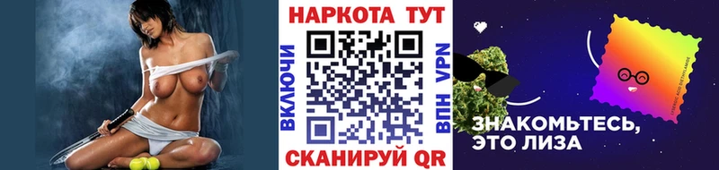 Наркошоп купить Cocaine  Меф мяу мяу  ГАШИШ  Владикавказ