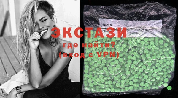 гашиш Кулебаки