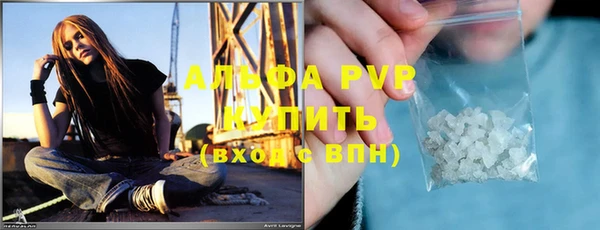 мефедрон VHQ Кукмор