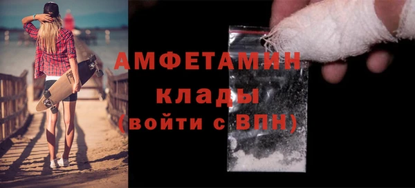 гашиш Кулебаки