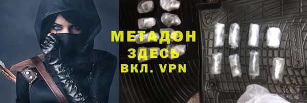 гашиш Кулебаки