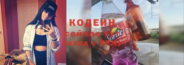 мефедрон VHQ Кукмор