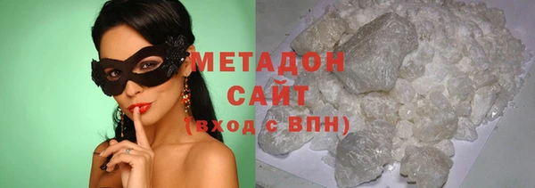 гашиш Кулебаки