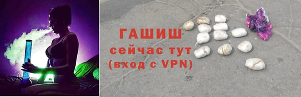 гашиш Кулебаки