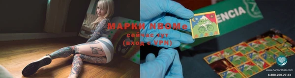 мефедрон VHQ Кукмор