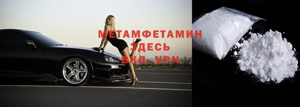 гашиш Кулебаки