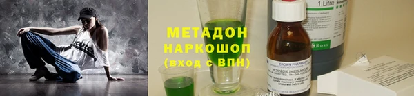 гашиш Кулебаки