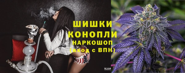 гашиш Кулебаки