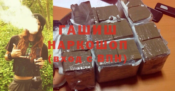 гашиш Кулебаки