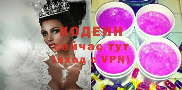 мефедрон VHQ Кукмор