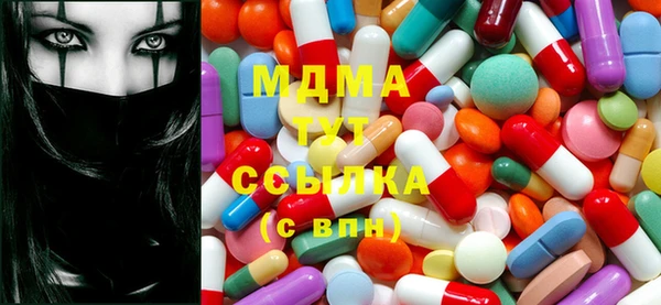 круглые Лагань