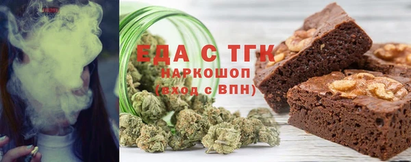 мефедрон VHQ Кукмор