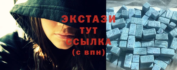 мефедрон VHQ Кукмор