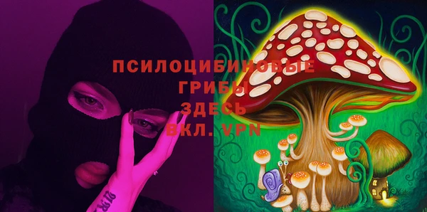 гашиш Кулебаки
