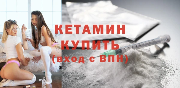 мефедрон VHQ Кукмор