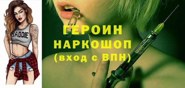 мефедрон VHQ Кукмор