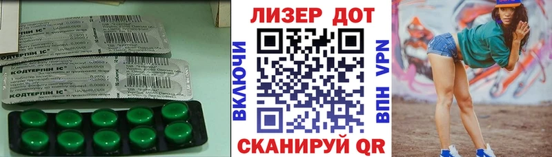 Купить где  Владикавказ  Лсд 25 экстази ecstasy 