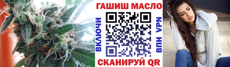 Дистиллят ТГК Wax  Купить  Владикавказ